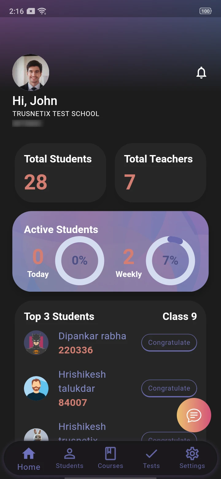 SEBA Teacher App