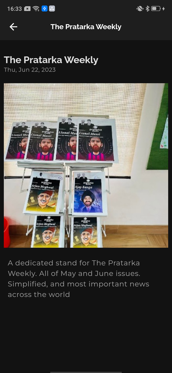 Pratarka - Home - 7