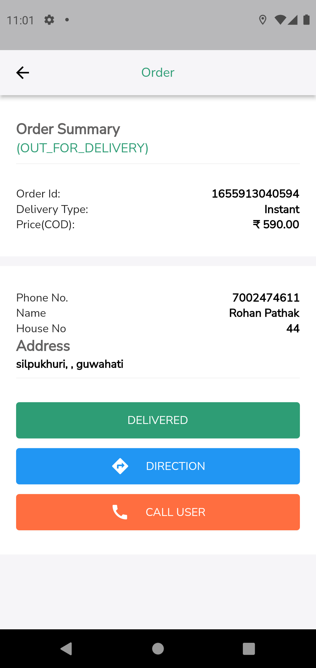 Roodimeds - Delivery Partner App - 7