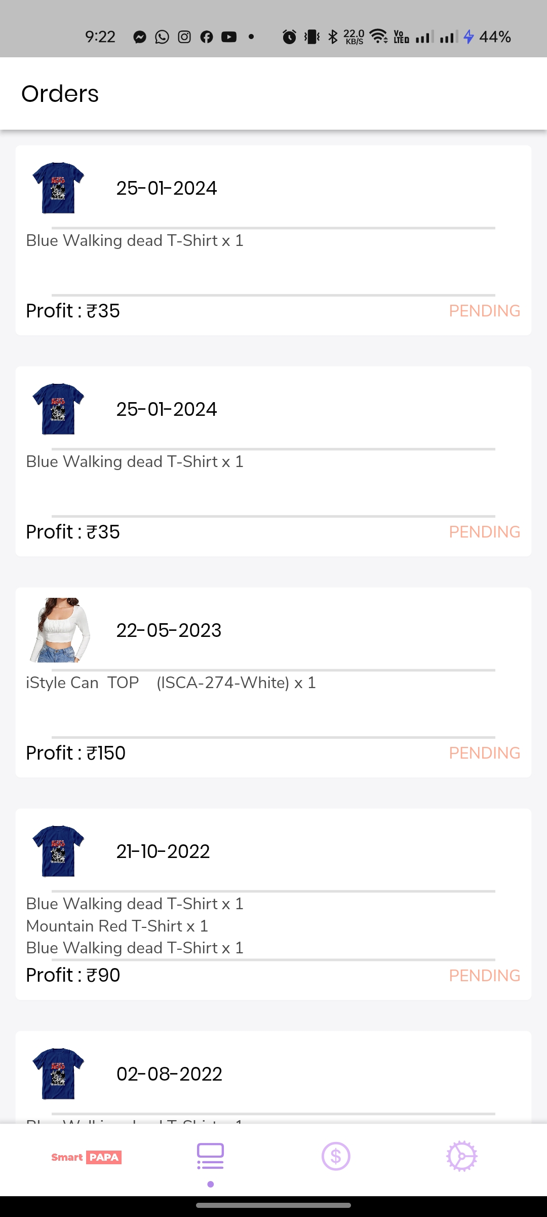 SmartPAPA - Android and iOS App - 5