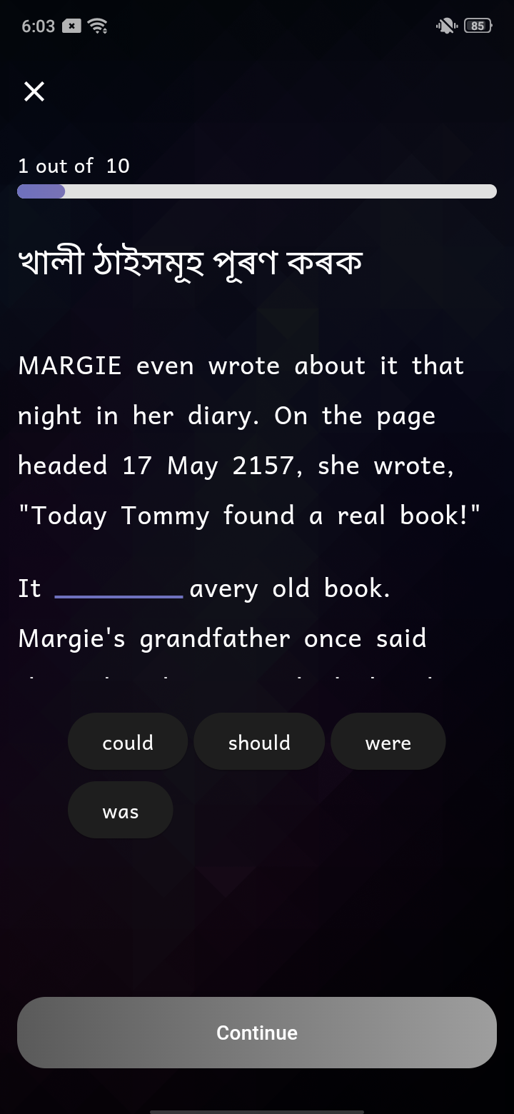 The Learning App by ASSEB - Bonus Mission - 5