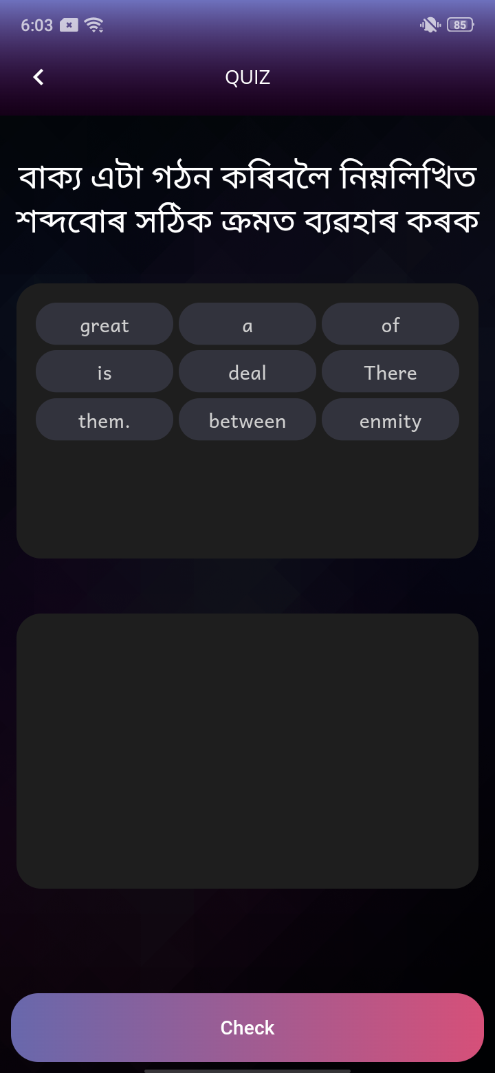 The Learning App by ASSEB - Bonus Mission - 8