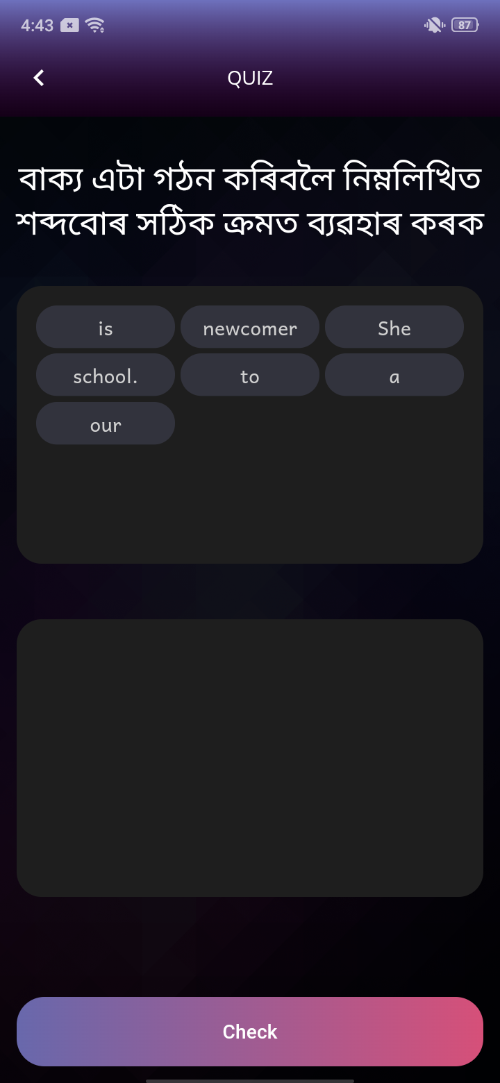 The Learning App by ASSEB - Course - 5
