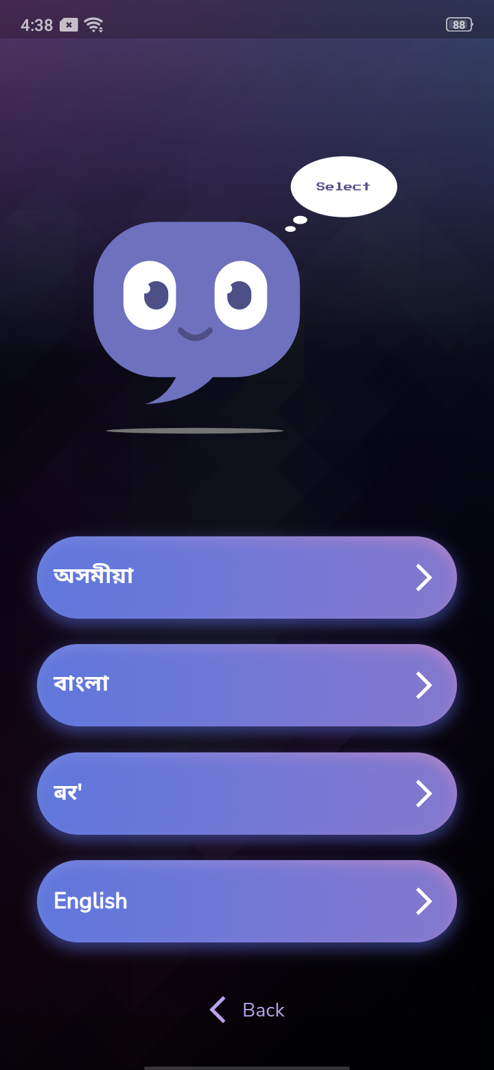 The Learning App by ASSEB - Onboarding - 1