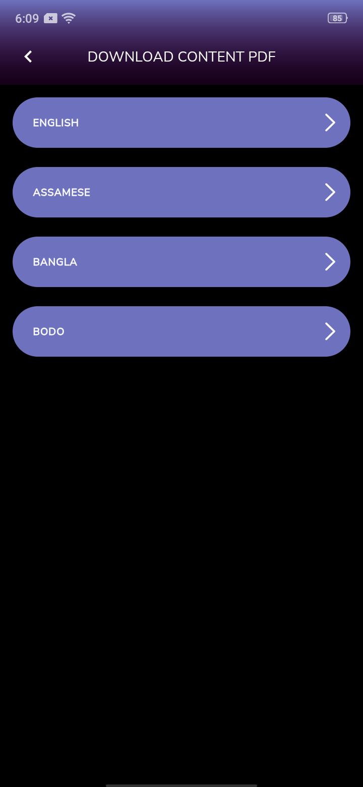 The Learning App by ASSEB - Settings - 5